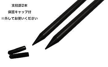 Amazon.co.jp: Mt.Gut ランタンハンガースタンド 打込み式